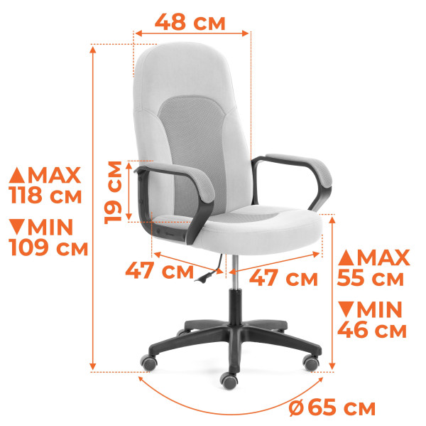 Кресло PARMA (22) кож/зам, черный, 36-6 фото № 14