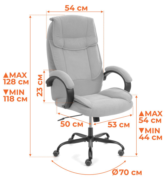 Кресло OREON metalBL велюр, бежевый, 7 фото № 15