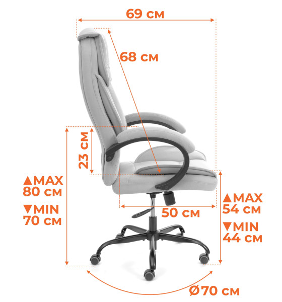 Кресло OREON metalBL велюр, бежевый, 7 фото № 16