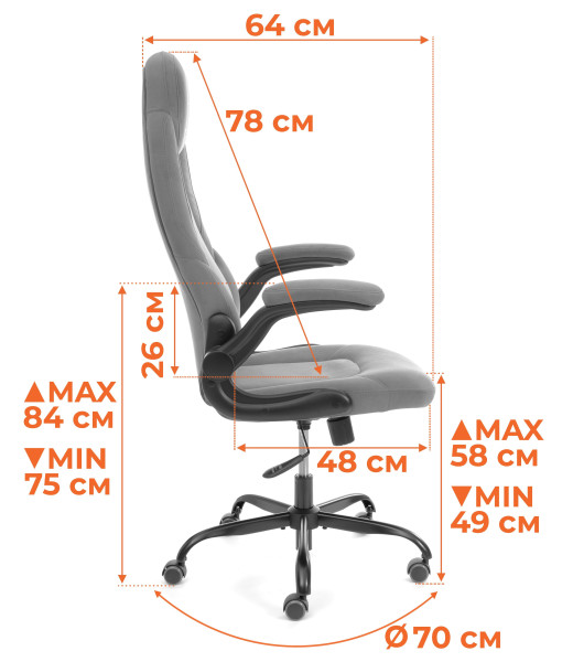 Кресло BAZUKA metalBL велюр, синий, 32 фото № 17