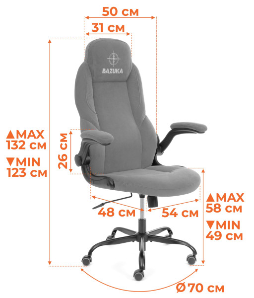 Кресло BAZUKA metalBL велюр, серый, 29 фото № 16