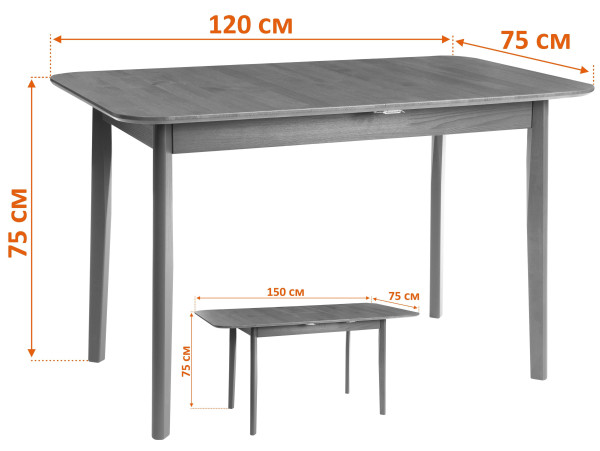 Стол Соната Люкс раздвижной/Sonata Lux extension table, 120х75х73 см массив сосны, антик/чёрный, 120-(150)х75х73 см фото № 17