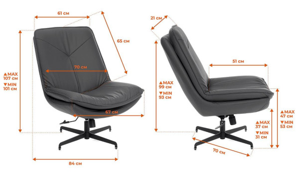 Кресло лаунж Cosmo экокожа, графит фото № 17