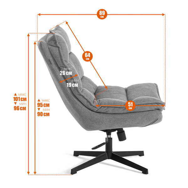 Кресло лаунж Reflex/Рефлекс с пуфом велюр/букле (HYP), бежевый фото № 19