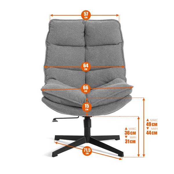 Кресло лаунж Reflex/Рефлекс с пуфом велюр/букле (HYP), бежевый фото № 18