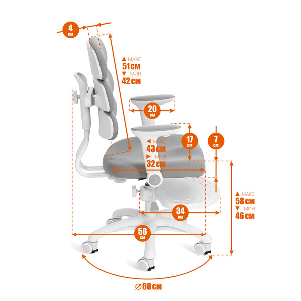 Кресло Fantasy/Фентэзи розовый фото № 21