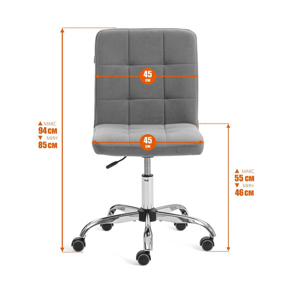 Кресло Fiesta/Фиеста велюр, коричневый, 6 фото № 14