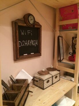 Сушилка для столовых приборов Secret De Maison Chateau (С-3329) (Натуральный) фото покупателя №1