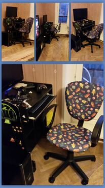 Детское кресло CH 413 (Ткань «Синие машинки») фото покупателя №1