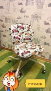 Детское кресло Растём вместе «Вайт Кар» (White Car ZR2013) (Ткань «Formula») фото покупателя №1